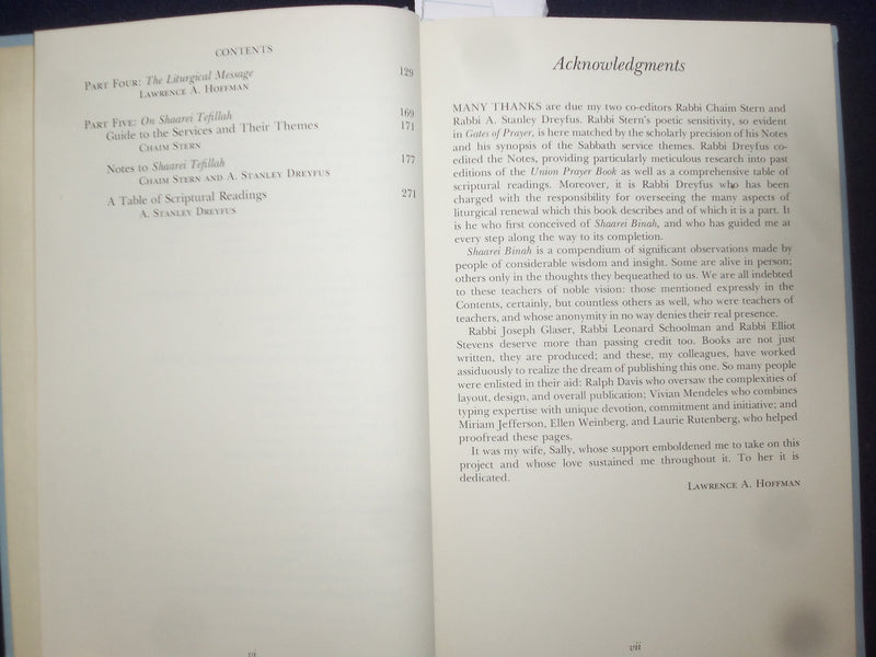 1977 GATES OF UNDERSTANDING HARDCOVER BOOK BY LAWRENCE HOFFMAN - KD 8950