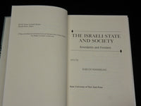 THE ISRAELI STATE AND SAFETY HARDCOVER BOOK BY BARUCH KIMMERLING - KD 7331