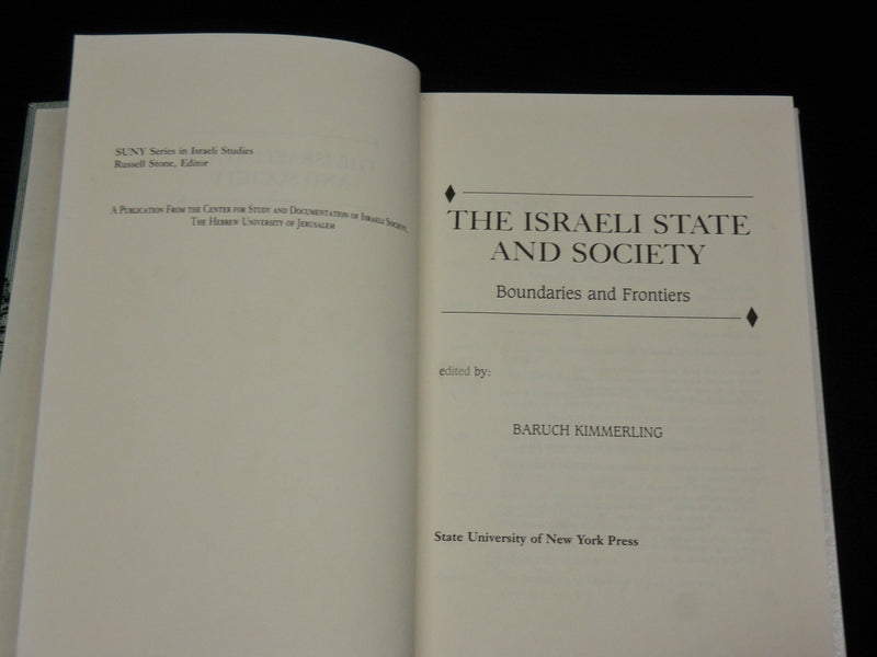 THE ISRAELI STATE AND SAFETY HARDCOVER BOOK BY BARUCH KIMMERLING - KD 7331