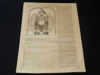 1858 JANUARY 9 LIFE ILLUSTRATED NEWSPAPER - NEW YORK PUBLIC BUILDINGS - NP 5903