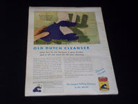 1933 MARCH BETTER HOMES & GARDENS MAGAZINE - ILLUSTRATED FRONT COVER - E 5522