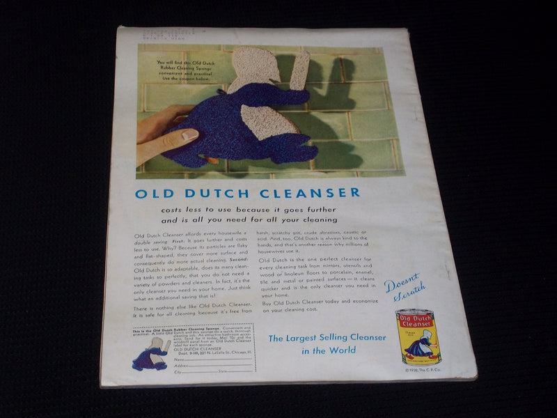 1933 MARCH BETTER HOMES & GARDENS MAGAZINE - ILLUSTRATED FRONT COVER - E 5522