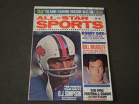 1970 FEBRUARY ALL-STAR SPORTS MAGAZINE - O. J. SIMPSON COVER - CW 869