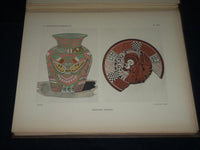 1920'S LA DECORATION PRIMITIVE III AMERIQUE PRE-COLOMBIENNE- 48 PLATES - KD 5384