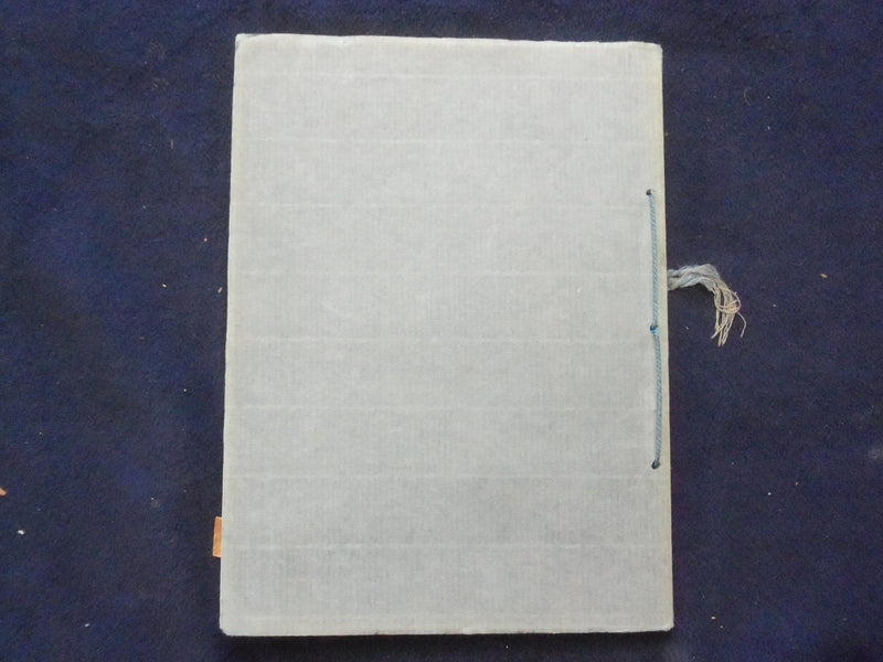 1928 PIERIAN MORTON HIGH SCHOOL YEARBOOK - RICHMOND, INDIANA - YB 1926C