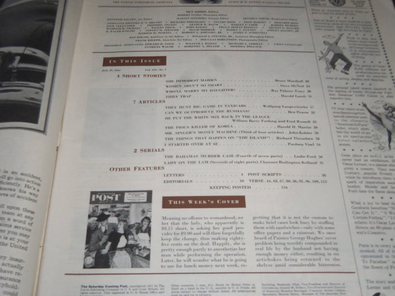 1951 JULY 21 THE SATURDAY EVENING POST MAGAZINE - ILLUSTRATED COVER - SP 1877