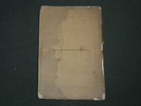 1861 HISTOIRE DU TABAC SES PERSECUTIONS BOOK BY C. BARBIER - 2ND EDITION- J 4762