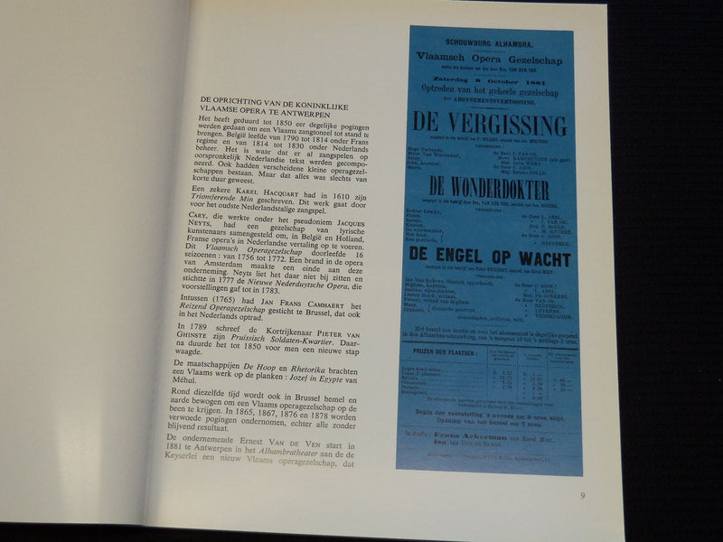 1973 VAN OPERABALLET NAAR BALLET VAN VLAANDEREN BOOK BY RINA BARBIER - KD 5981N