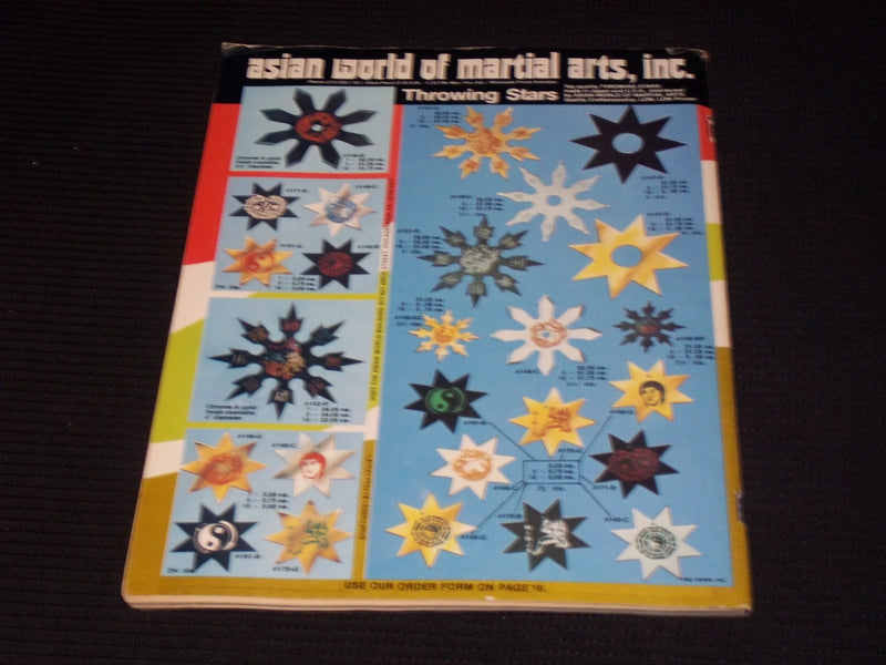 1982 YEARBOOK BLACK BELT MAGAZINE - 15TH EDITION FRONT COVER - E 7837