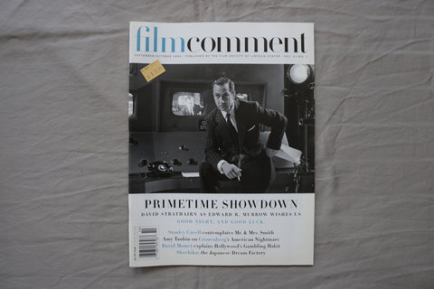 2005 SEPTEMBER/OCTOBER FILM COMMENT MAGAZINE - DAVID STRATHAIM COVER - E 24078