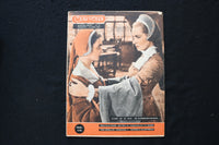 1954 APRIL 22 ONS VOLK MAGAZINE - DEBORAH KERR COVER - E 26090