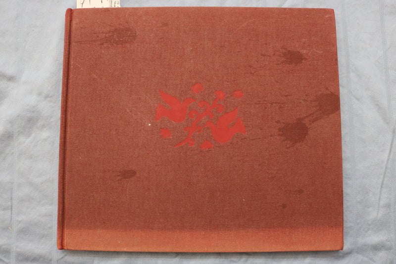 1968 THE FOOL OF THE WORLD HARDCOVER BOOK - URI SHULEVITZ INSCRIBED - KD 9585