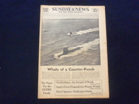 1960 APRIL 24 NEW YORK SUNDAY NEWS NEWSPAPER -POLARIS ATOMIC SUBMARINES- NP 6772