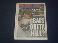 2021 JUNE 12 NEW YORK DAILY NEWS NEWSPAPER - NYC MAYA WILEY UNDER FIRE RE: COPS