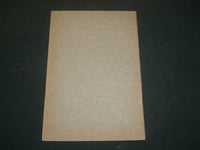 1913 DAS ARBEITSVERHALTNIS IM JENAER ZEISSWERK BOOK - FIFTH EDITION - J 5928