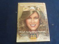 1978 JULY MCCALL'S MAGAZINE - JOHN TRAVOLTA - BETTY FORD - ST 5153C