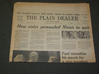 1974 AUGUST 12 THE PLAIN DEALER NEWSPAPER - HOW AIDES PERSUADED NIXON - NP 3283