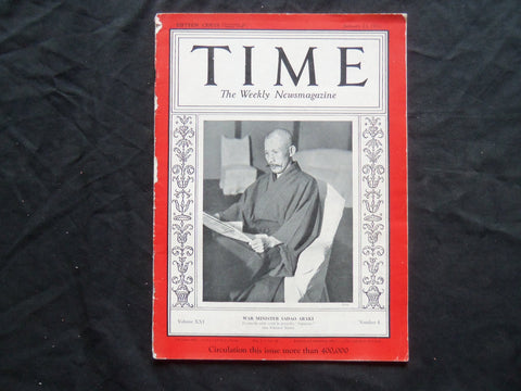 1933 JANUARY 23 TIME MAGAZINE - WAR MINISTER SADAO ARAKI - T 355