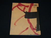 1994 TAPIES - GALERIE NATIONALE DU JEU DE PAUME SOFTCOVER BOOK - R 708Q