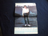 1984 RIGHT ON! MAGAZINE - 1984-1985 MICHAEL JACKSON POSTER CALENDAR - B 2875B