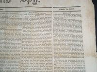 1841 AUGUST 25 THE MASSACHUSETTS SPY NEWSPAPER - TYLER VETOES BANK BILL- NP 4175