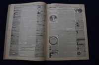 1906 FEBRUARY THE AMERICAN HOME NEWSPAPER - NICE ILLUSTRATED COVER - NP 8683