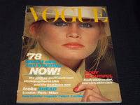 1978 JANUARY VOGUE UK MAGAZINE - CHRISTIE BRINKLEY FRONT COVER - E 5644
