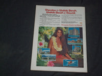 1972 AUGUST 1 WORLD MAGAZINE - CAN THE DEMOCRATS WIN? - CW 517