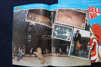 1988-1989 SUPERCIRCUS EMBELL RIVA CIRCUS PROGRAMS - LOT OF 6 - O 3531