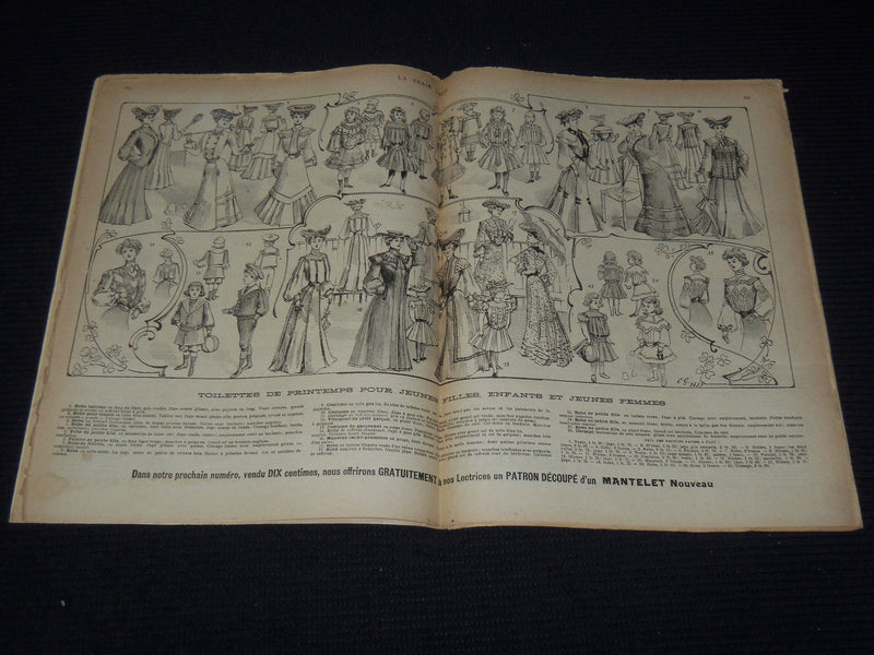 1904 LA VRAIE MODE FRENCH FASHION MAGAZINE LOT OF 22 ISSUES - O 3442F