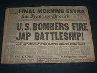 1941 DEC 11 SAN FRANCISCO CHRONICLE BOMBERS FIRE BATTLESHIP - SUPERMAN - NP 3651
