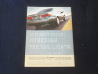 1999 DEC SCIENTIFIC AMERICAN MAGAZINE- WHAT SCIENCE WILL KNOW IN 2050 - ST 4938W