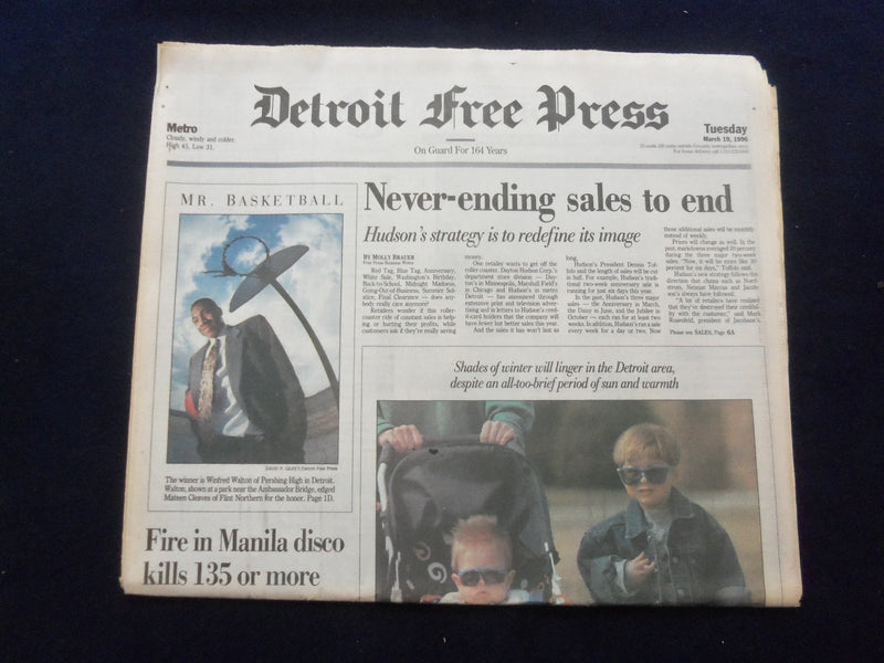 1996 MAR 19 DETROIT FREE PRESS NEWSPAPER- MANILA DISCO FIRE KILLS 135 - NP 7274
