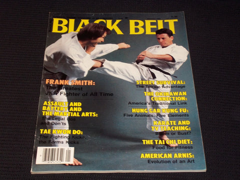 1984 JANUARY BLACK BELT MAGAZINE - FRANK SMITH FRONT COVER - E 7777