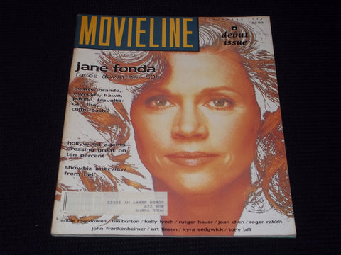 1989 SEPTEMBER MOVIELINE MAGAZINE - JANE FONDA PREMIERE ISSUE - E 13171