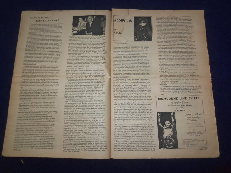 1978 HABIBI NEWSPAPER - VOLUME 4, NUMBER 7 - MIDDLE EASTERN DANCE/MUSIC- NP 6863