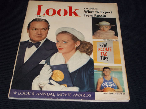 1951 MARCH 13 LOOK MAGAZINE - BOB HOPE & BETTE DAVIS FRONT COVER - E 20371