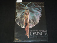 1997 THE LIVING WORLD OF DANCE BOOK INSCRIBED BY JACK & LINDA VARTOOGIAN- I 1859