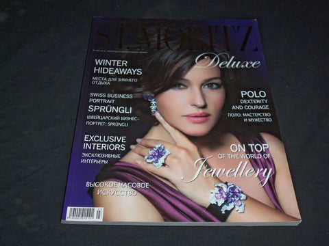 2011/2012 WINTER ST. MORITZ MAGAZINE - RUSSIAN EDITION - SP 6063