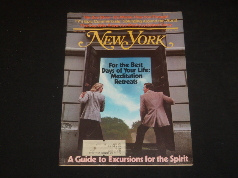 1977 MARCH 28 NEW YORK MAGAZINE - MEDITATION RETREATS - SP 3936