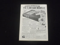 1964 AUGUST MOTOR CARS ILLUSTRATED MAGAZINE - ANTIQUE 1 CYLINDER MARVELS- J 7823