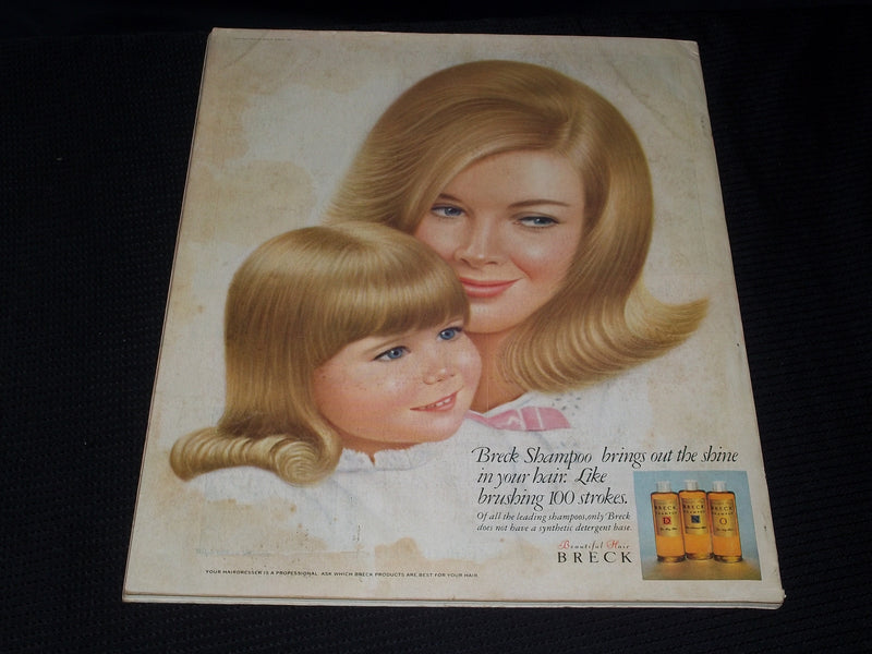1967 SEPTEMBER LADIES HOME JOURNAL MAGAZINE NICE FRONT COVER - E 2485