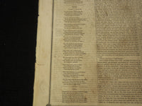1851 FEBRUARY 15 BOSTON MUSEUM NEWSPAPER - NIGHT BY HENRY LONGFELLOW - NP 9033