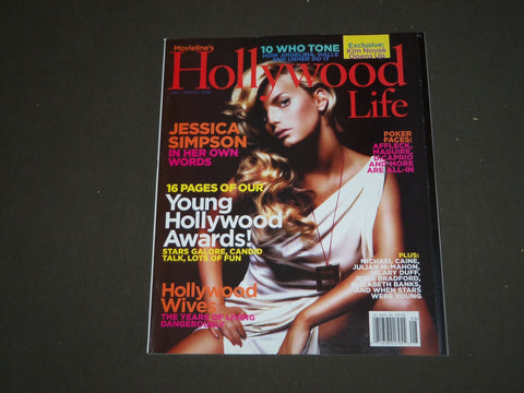 2005 JULY/AUG MOVIELINE'S HOLLYWOOD LIFE MAGAZINE - JESSICA SIMPSON COVER- B 256