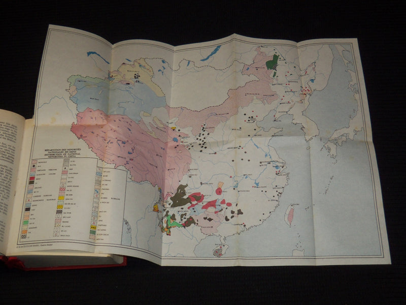 1979 NAGEL'S ENCYCLOPEDIA GUIDE FOR CHINA - NICE COLOR MAPS - KD 6263A