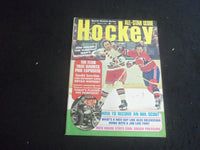 1974 MARCH SPORTS REVIEW SERIES HOCKEY MAGAZINE - ALL STAR ISSUE - B 6235T