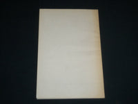 1969 GALLERIA DORIA PAMPHILJ IN ROMA CATALOGO - ITALIAN - NICE PLATES - J 3989