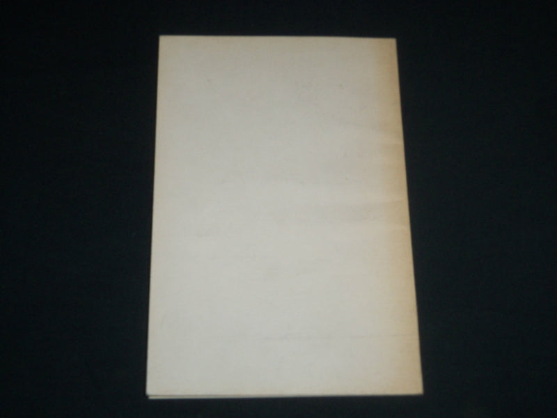 1969 GALLERIA DORIA PAMPHILJ IN ROMA CATALOGO - ITALIAN - NICE PLATES - J 3989