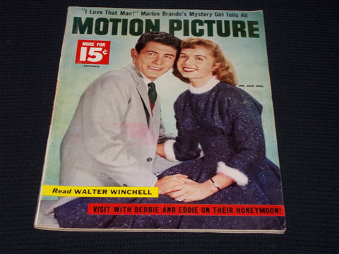 1956 JANUARY MODERN SCREEN MAGAZINE - DEBBIE REYNOLDS & EDDIE FISHER - E 16864