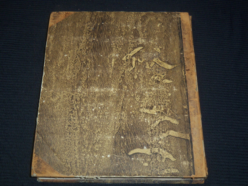 1835-1836 THE NEW ENGLAND FARMER & GARDENER'S JOURNAL BOUND VOLUME - KD 944K
